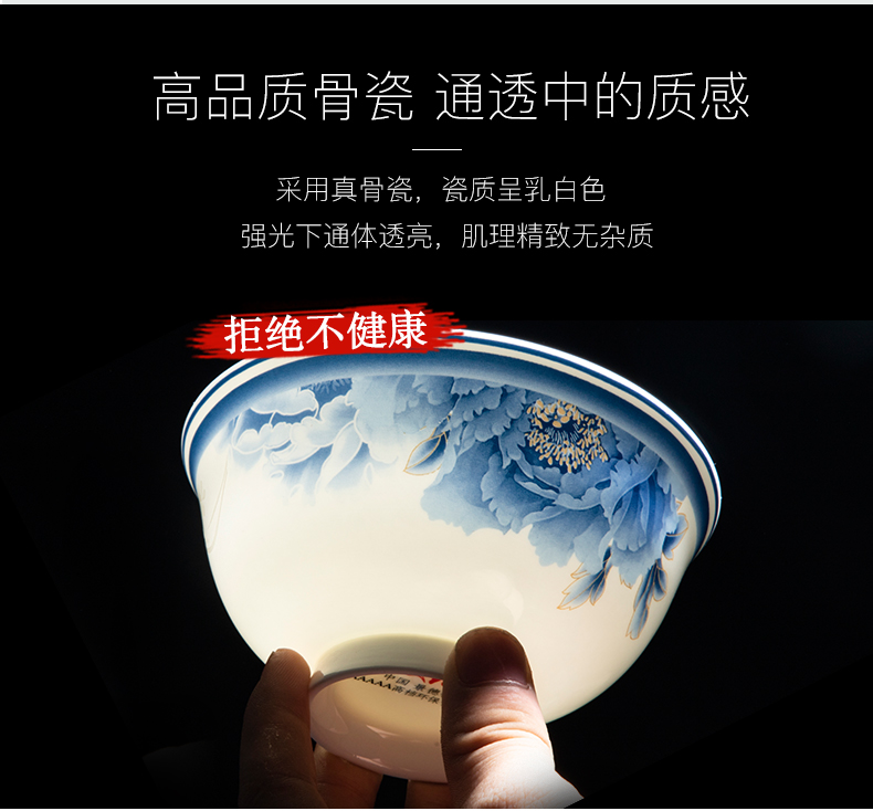 Jingdezhen blue and white porcelain tableware son home dishes suit ipads porcelain bowl set assembly cups ipads plate package box