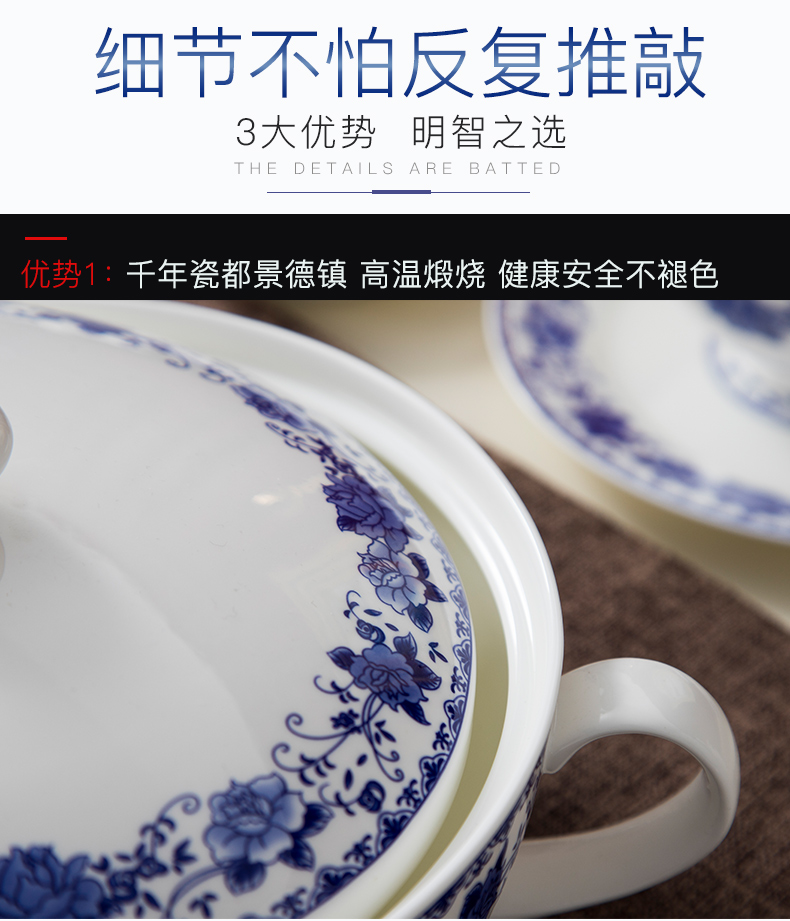 Ikea dish bowl combination suit dishes household jingdezhen porcelain bowls suit glair tableware custom