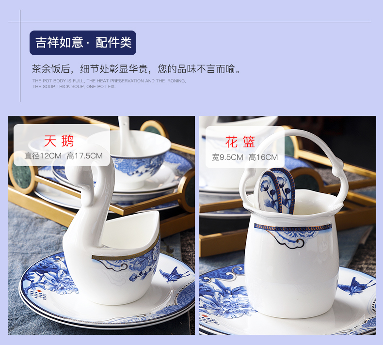 The dishes suit home dishes Chinese blue and white porcelain tableware tableware suit household contracted ikea dish bowl are optional