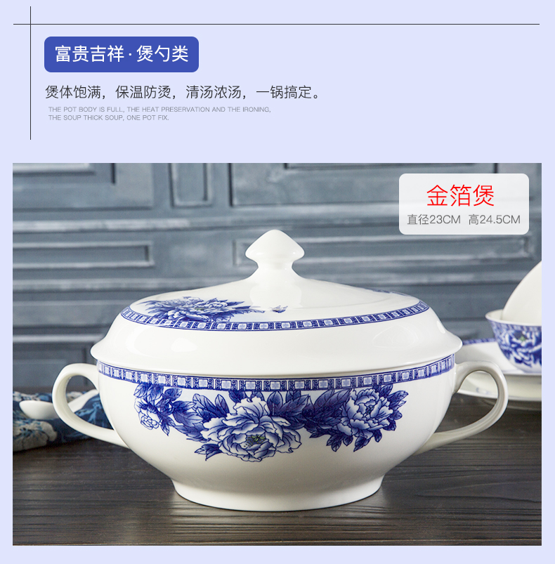 Use of household custom logo dishes dish suit household utensils custom retro dishes ceramic Bowl of blue and white porcelain glaze