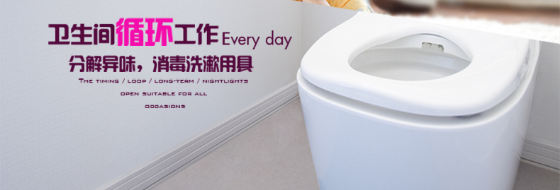 máy lọc không khí cao cấp Máy lọc không khí ion âm hộ gia đình mùi hôi vật nuôi khói nhà vệ sinh khử mùi nhà vệ sinh máy ozone máy lọc không khí ion âm