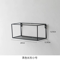 Черное длинное маленькое число