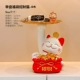 Поднять Fugubuku Fortune Cat-White