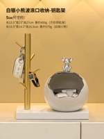 Серебряная полка для ключей с медвежьей пастью