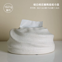 Глупая белая керамическая ткань ящик с белым зефиром