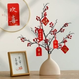 Новый дом, свадьба, помолвка, имитация вазы для цветов, украшение, фоторамка, украшения для гостиной, открытие, подарочная композиция на новоселье