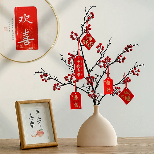 Новый дом, свадьба, помолвка, имитация вазы для цветов, украшение, фоторамка, украшения для гостиной, открытие, подарочная композиция на новоселье