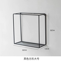 Квадратный, большой