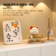 Fortune Cat-Oval Disk+Key Rack+Photo Rame A