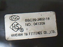 Brand new original panda TV High Voltage package BSC29-3802-18 spot