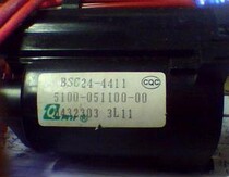 Skyworth TV High Voltage package BSC24-4411 5100-051100-00 BSC25-2025S