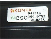 Konka TV line output high voltage package BSC30-082830000782