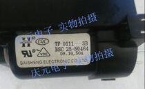 Suitable for SVA Hisense West Lake TV High Voltage package BSC24-N0398 BSC25-N0464 spot