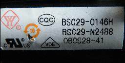 Suitable for Hisense TV high voltage package BSC29-N2488 BSC29-0146H BSC29-0118K