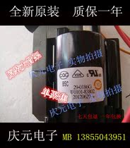 New original Hisense HD TV High Voltage package BSC29-0186G JF0101-83802 big skeleton