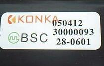 Brand new original Konka High Voltage package BSC25-N1806 BSC25-2316 A 27-4004 28-0601