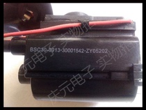 New Konka TV High Voltage package BSC30-0913 30001542 23-2661S double focus P3409T