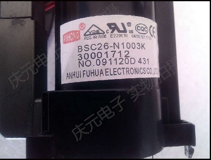 New Konka TV line output high voltage package BSC26-N1003K 30001712 BSC29-0129B