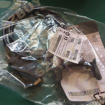 Xinbao MC70 MC7090 MC7094 RS-232 charging wire new connecting line original serial port accessories