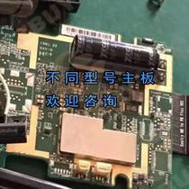 PDA collector scanning gun MC55 RS507 DS3578 LS3408 3578 Falcon X3 and other motherboards