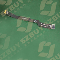 Express Ba Gun handheld terminal data collector repair disassembly accessories cable 24-115697-01 REV A