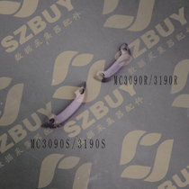 Suitable for Xunbao MC32N0 MC3090R MC3190R S MC32N0-R Wrist buckle Hand buckle