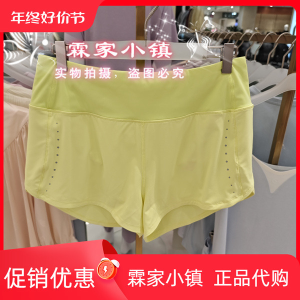 Aimer Sports Marathon Trail Running Double-Layer Sports Shorts Mobm0013 Original Price 499 Can Be Paired with Mobr0016