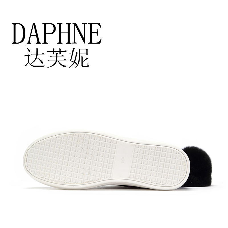 Bottes mi-saison femme DAPHNE - Ref 3250442 Image 36