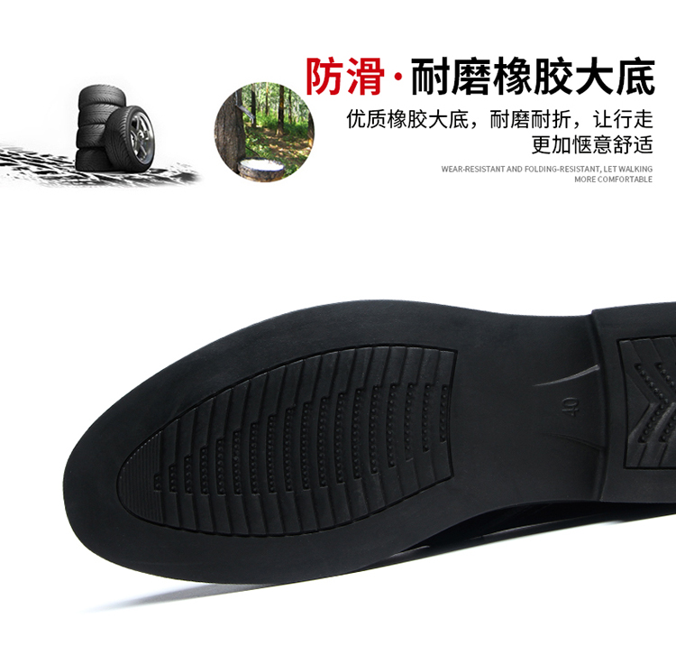 木林森 男士 休闲百搭 透气真皮皮鞋 图8