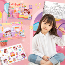 A4 Cartoon Coil Drawings Benson Child Creative color Painting painting This student diy graffiti painted Ben