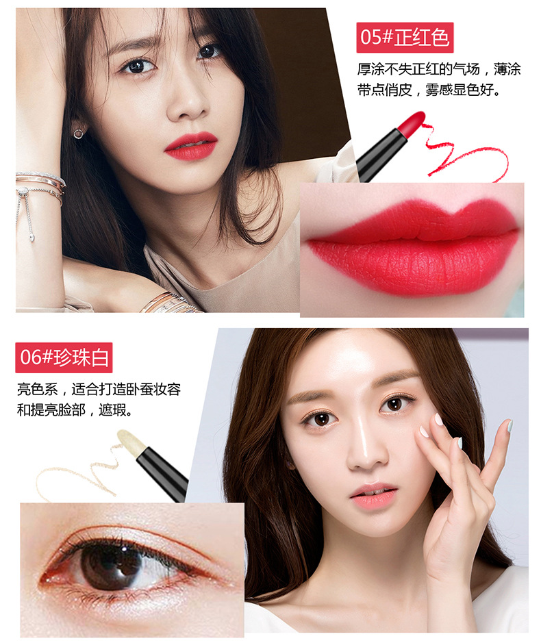 NOVO Đa chức năng Beauty Pen Xoay tự động Double Head Sponge Lip liner Lying Silkworm Eyeliner Eye Shadow Pen Bean Paste - Bóng mắt phan mat