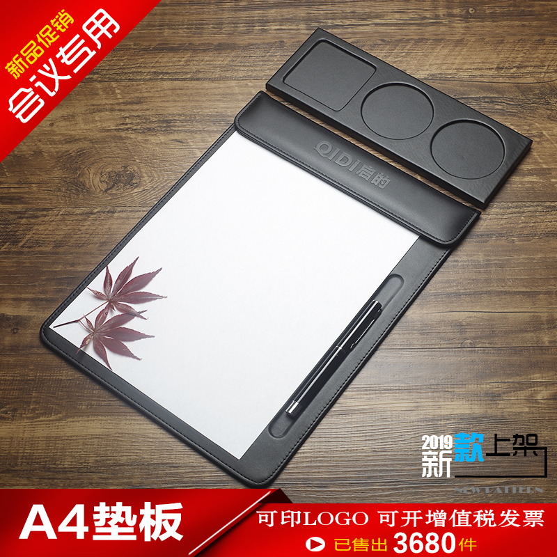 Leather a4 conference clip pad writing file board clip business writing magnetic table pad record sticky note clip hotel custom