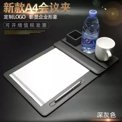 Dark gray Puskin meeting splint pad writing pad board clip office desktop supplies Group Company record folder