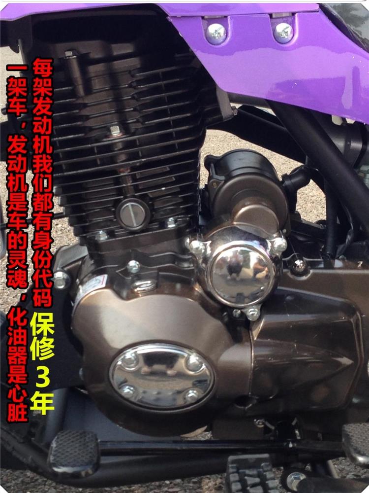 Xe mô tô địa hình ba bánh ATV ngược chiều Xe mô tô ba bánh 150-250cc tự động đua xe địa hình thông thường xe máy đồ chơi trẻ em