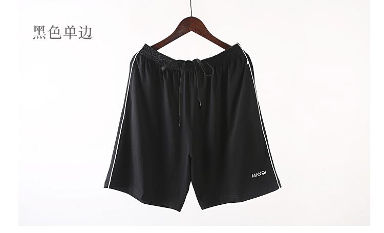 Quần short cotton nam mùa hè nhà quần lỏng quần ngủ cộng với phân bón XL thể thao quần cotton bãi biển năm quần