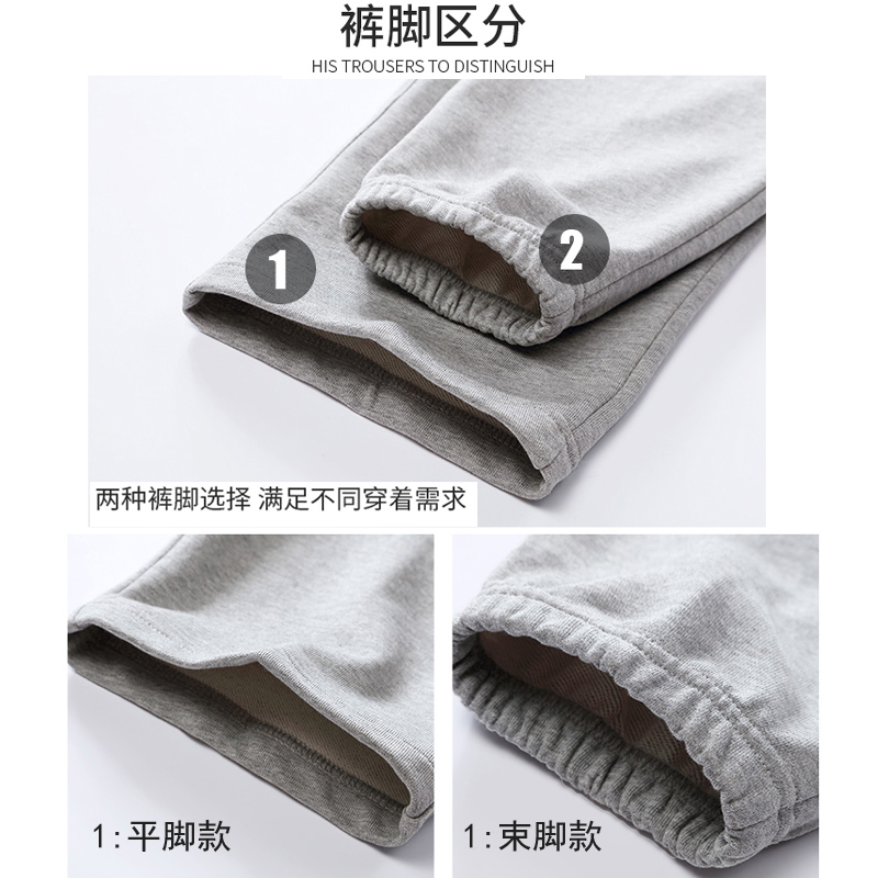 Pyjama pour homme OTHER   en Coton - Ref 2988329 Image 3