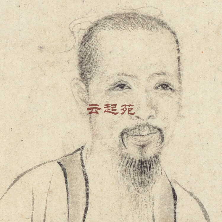 Qingyu's Tripod Accident Garden Cherry Shoot X HD Electronic Photo 145M Decorative Propaganda Material