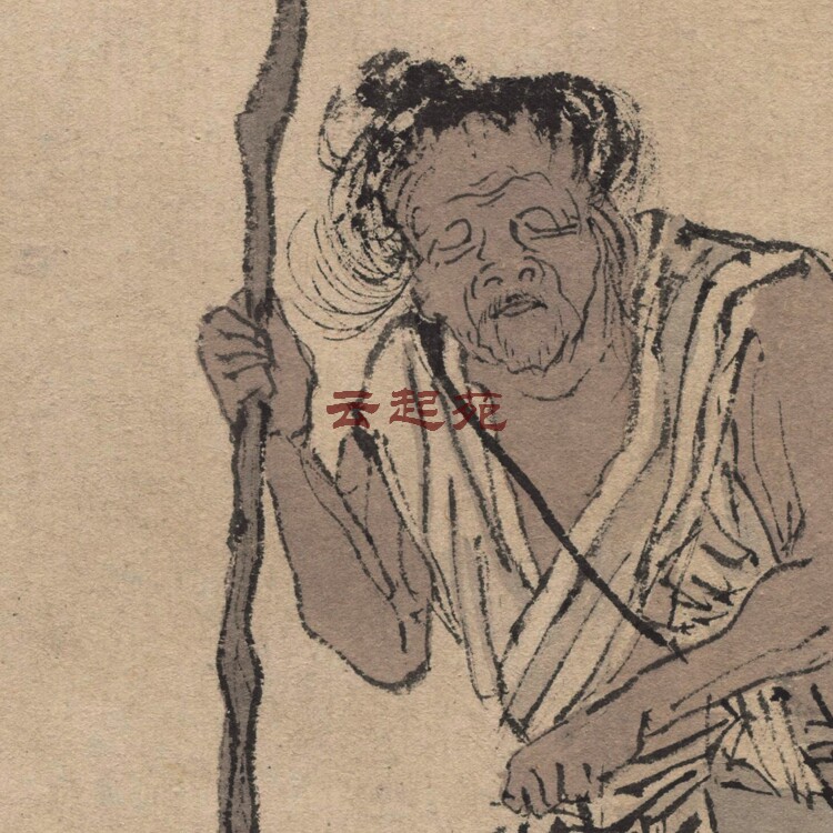 J HD Electronic Picture 1 2G decorative promotional material of Ming Chen displaced persons