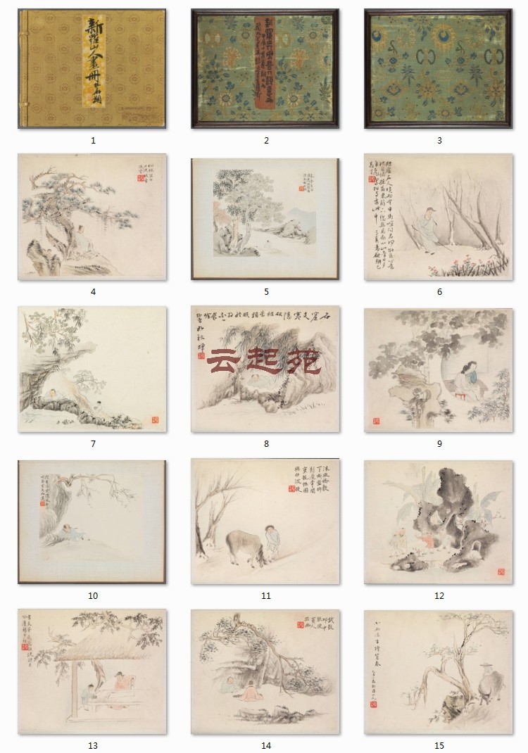 Tsinghua rock writes Jin people's poetic figure CX14 open high-definition electronic pictures 1 7G decorative propaganda material