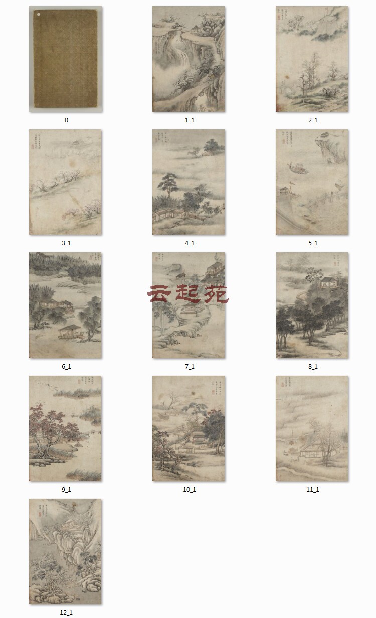 Clear and loaded landscape boutique picture CZ twelve open high-definition electronic picture 340M decorative promotional material