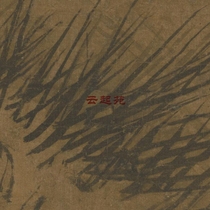 Ming Zhu Duan Bamboo Stone Picture Z High Definition Electronic Picture 534M Decorative Promotional Material