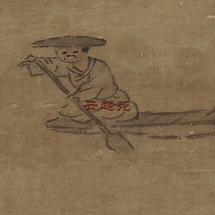 Ming Langyang Zhao Liuhuzhuang Y Liu Tu Electronic Picture 219M Decoration Promotional Material