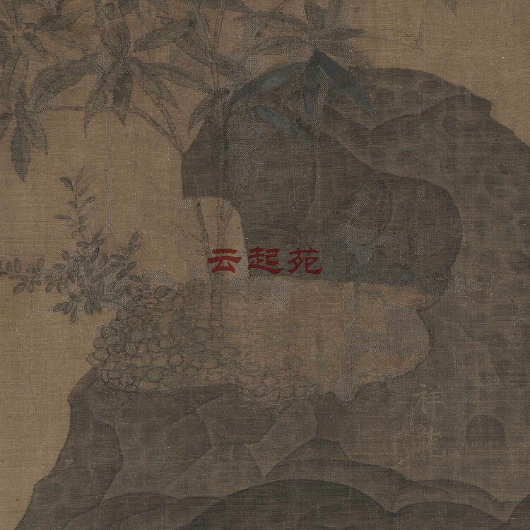 Song Zhao Ji Xianglong Dragon Stone Figure J High Definition Electronic Pictures 1 28G Decorative Propaganda Material