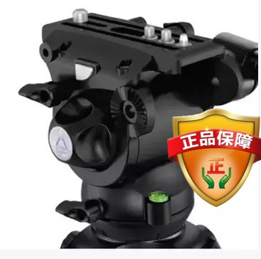 Italian Meetto G30 Tripod Italian steel tube tripod Italian Meteer G30 tripod camera tripod