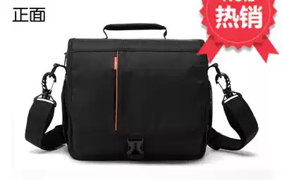 Saiten KB08C digital storage bag camera bag camera bag camera bag single eye bag