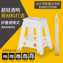 Export transparent creative thick plastic folding stool children adult portable chair small bench