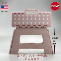 American version of thick plastic folding stool children adult light portable train small stool home bench