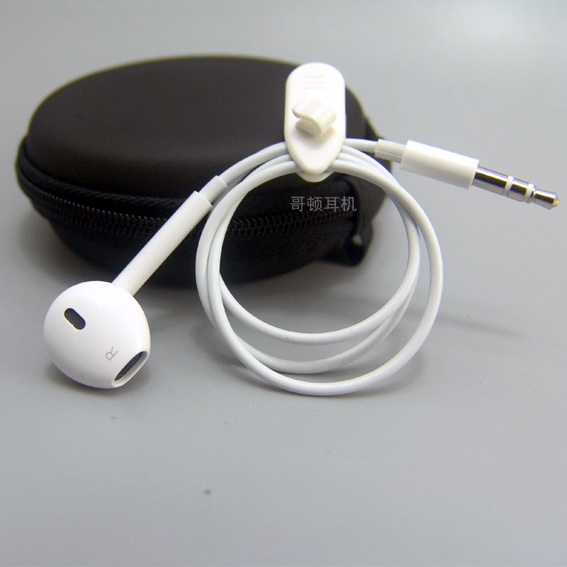 Single-Sided Single-Wire Single-Ear Short-Line Heavy Bass Earbuds Mp3 Mobile Phone Computer Bluetooth Receiver Universal Headphones Single-Sided Single-Wire Single-Ear Short-Line Heavy Bass Earbuds Mp3 Mobile Phone Computer Bluetooth Receiver Universal Headphones