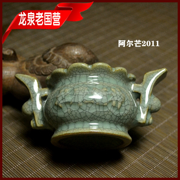 Longquan Qingchian Old State Coal Kiln Burned Small Lotus Double-corner Fragment Stove Doukang Professional Old Store Clearing