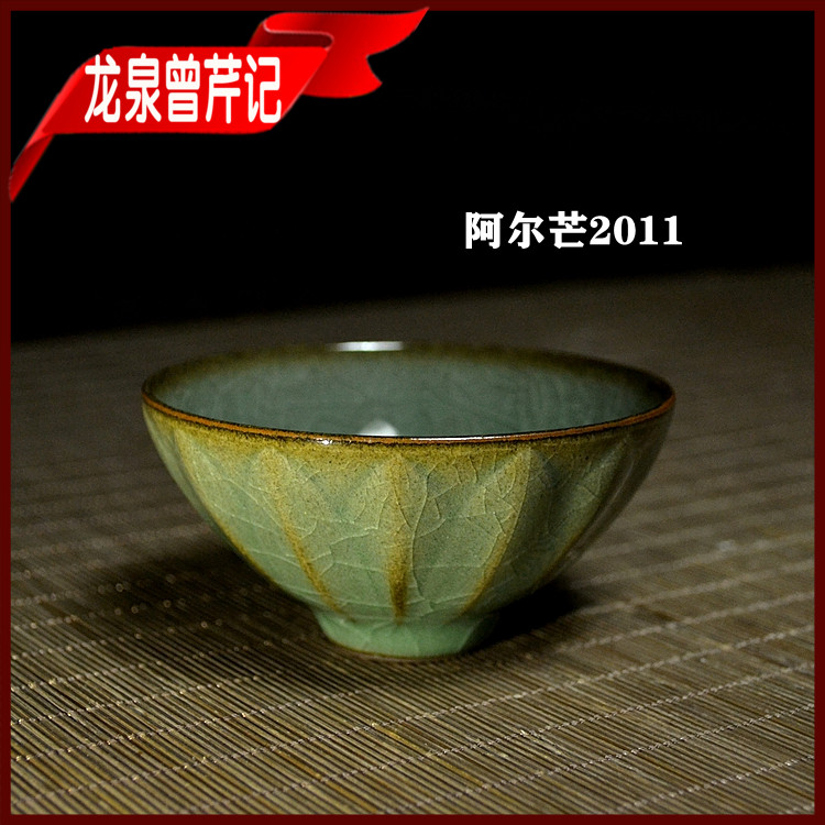 Zeng Qinji Lotus Doujia Cup exported to Taiwan custom antique glaze open piece Longquan celadon special glaze Special